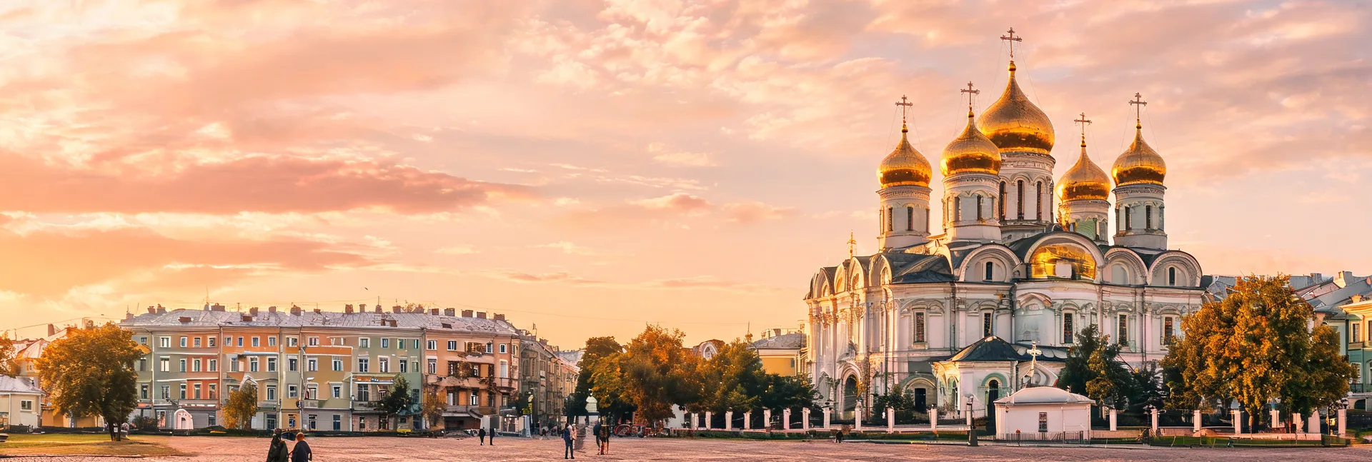 Best Ukraine eSIM for Travelers
